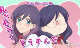 好看的日本漫画,探寻日本漫画中的视觉盛宴