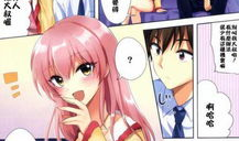 触手漫画邪恶,暗黑触手世界的惊悚之旅