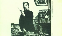 娱乐圈吃瓜鲁迅是谁啊百度云,揭秘网络热词背后的文化现象